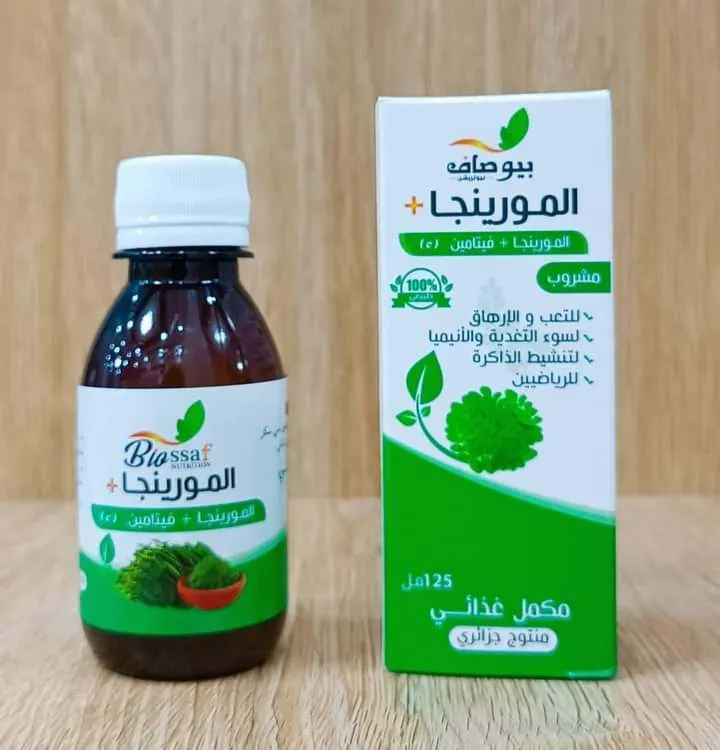 مشروب المورينجا 